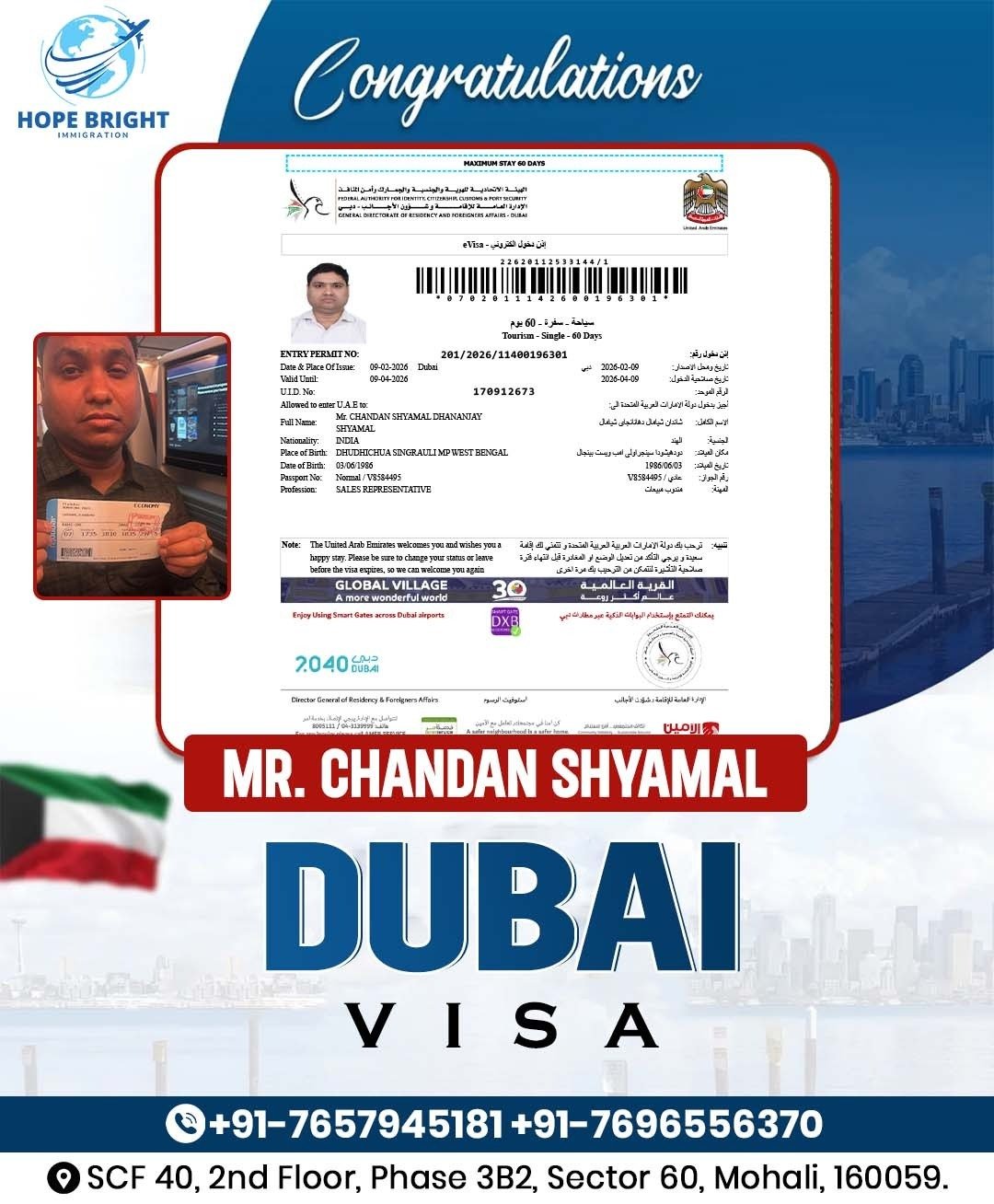 Client Testimonial & Visa Approval